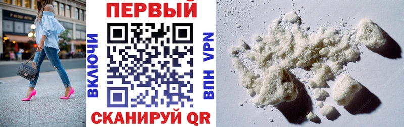 Amphetamine Premium  сколько стоит  Заринск 