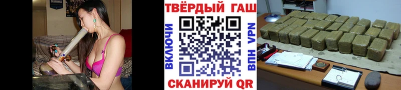 ГАШ гарик  Заринск 