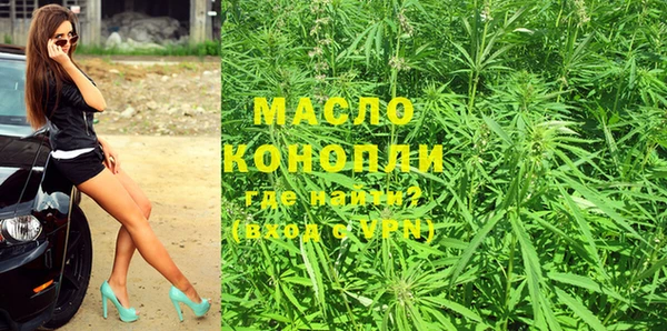 mdpv Абинск