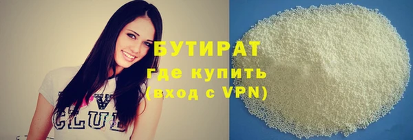 mdpv Абинск