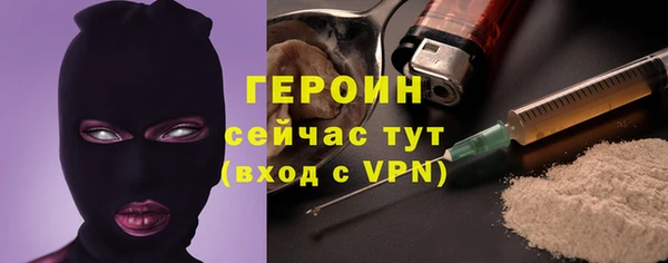 mdpv Абинск