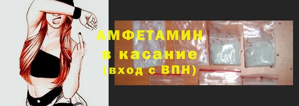 прущая мука Алексин