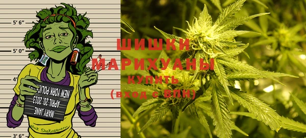 наркотики Абдулино