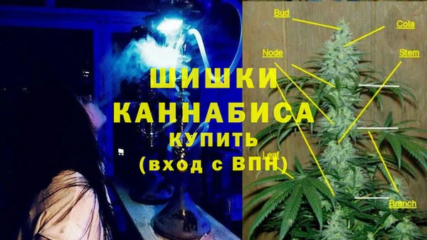 наркотики Абдулино
