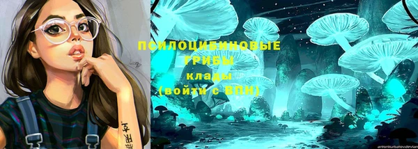 наркотики Абдулино