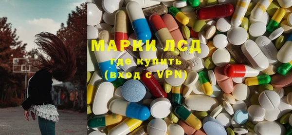 наркотики Абдулино