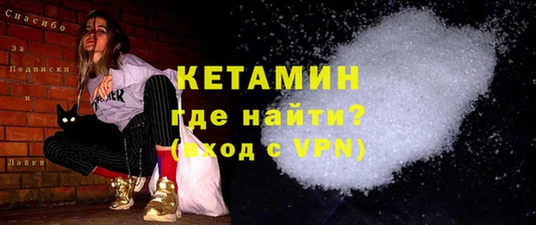 наркотики Абдулино